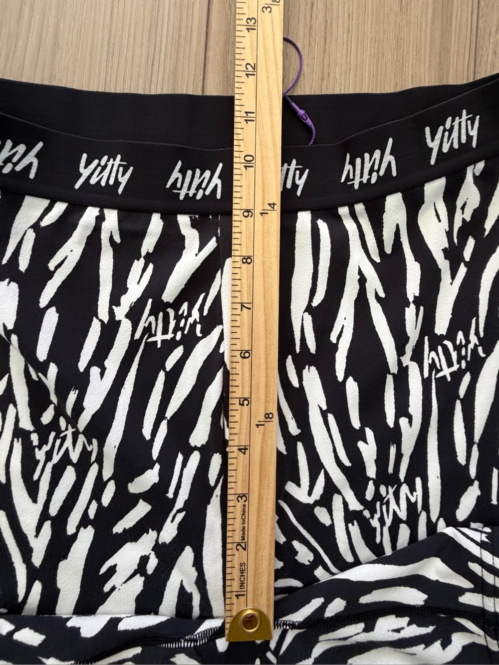 YITTY Black and White Zebra Athletic Shorts XL - Picture 6 of 6